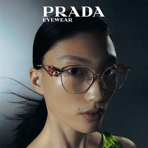 prada new|new prada eyeglasses.